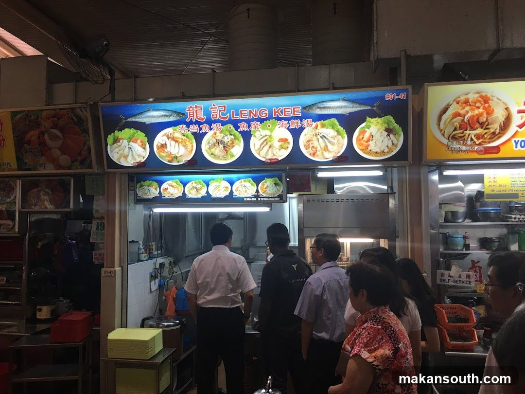 Leng Kee Fish Soup ABC