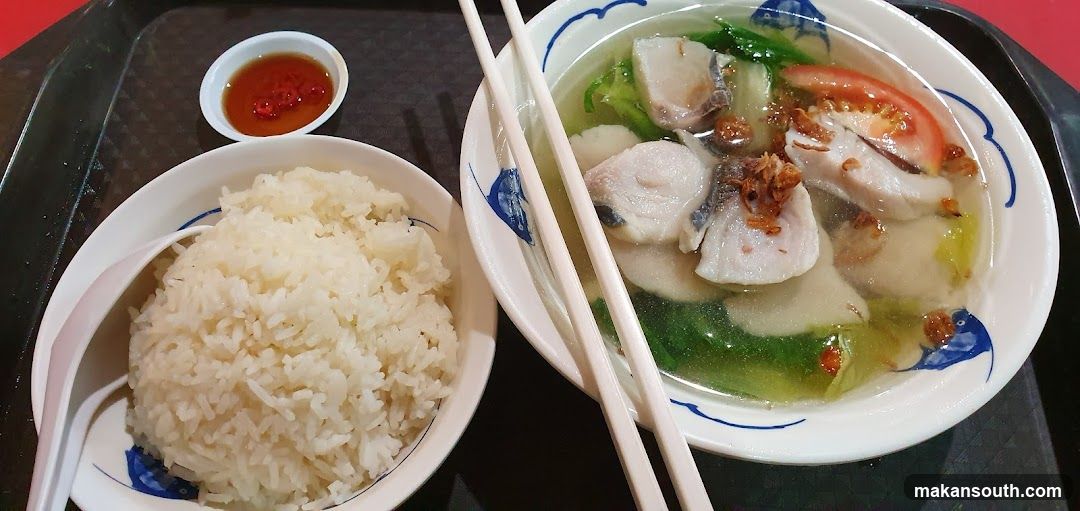 Fish Soup with Rice