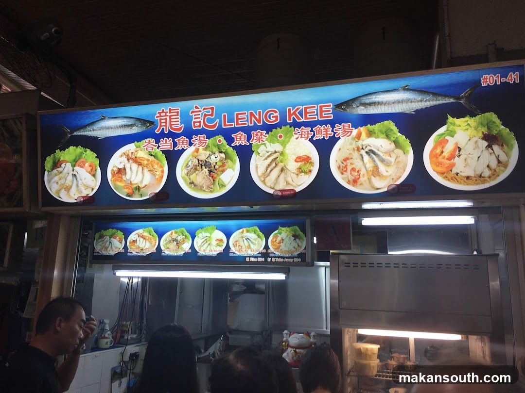 Leng Kee Menu