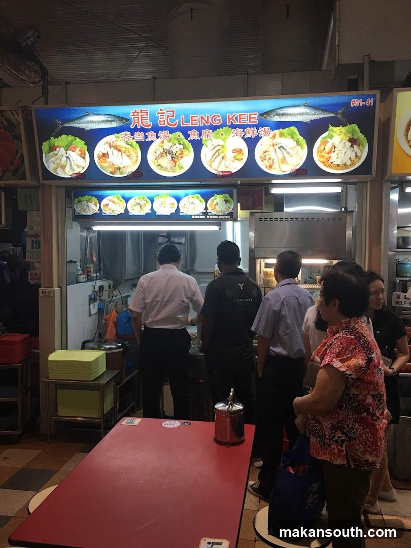 Leng Kee Food Stall
