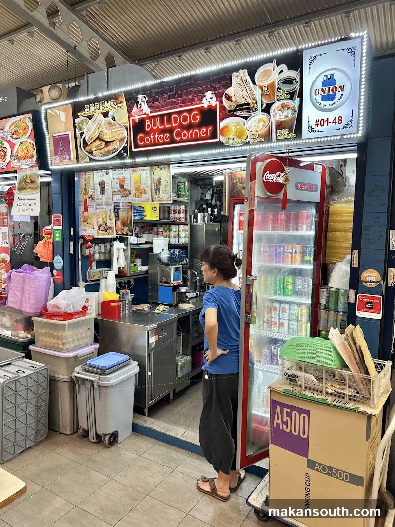 Bulldog Coffee Corner