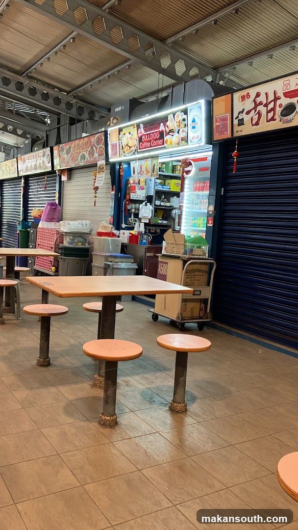 Food stall with seating
