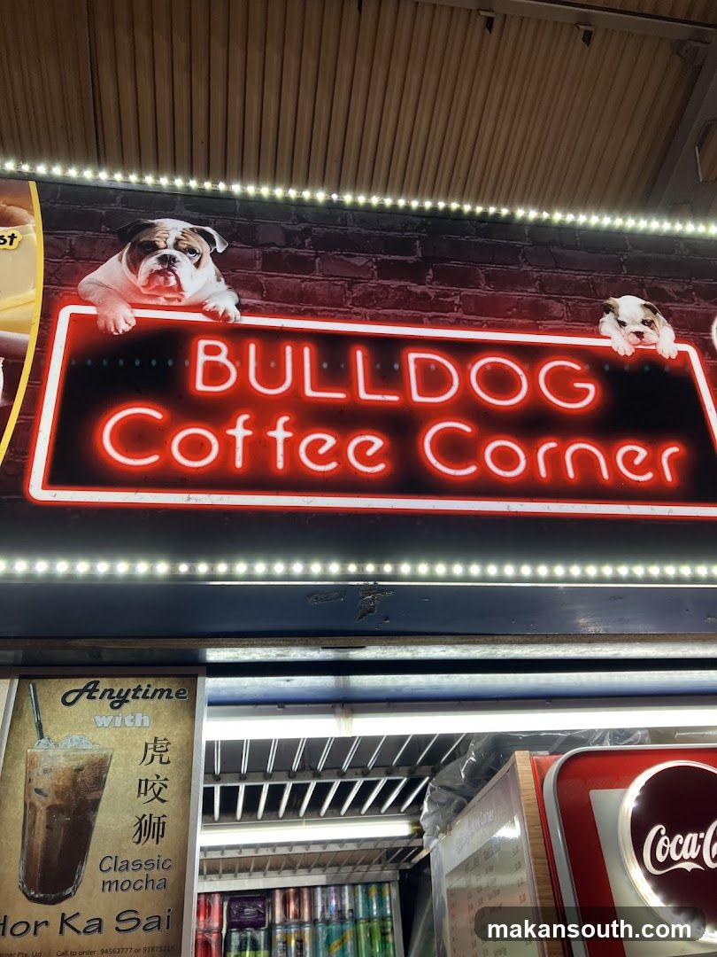 Bulldog Coffee Corner
