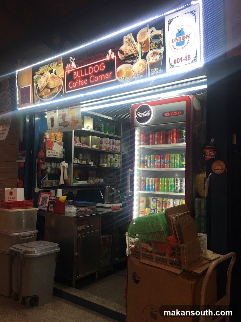 Bulldog Coffee Corner