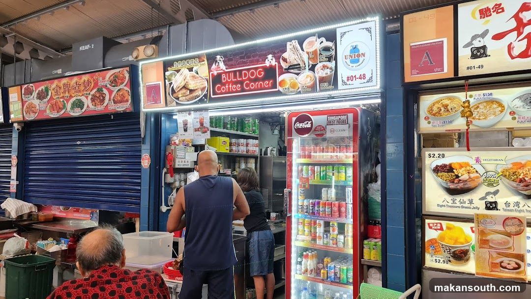 Food Stall with Drinks and Desserts