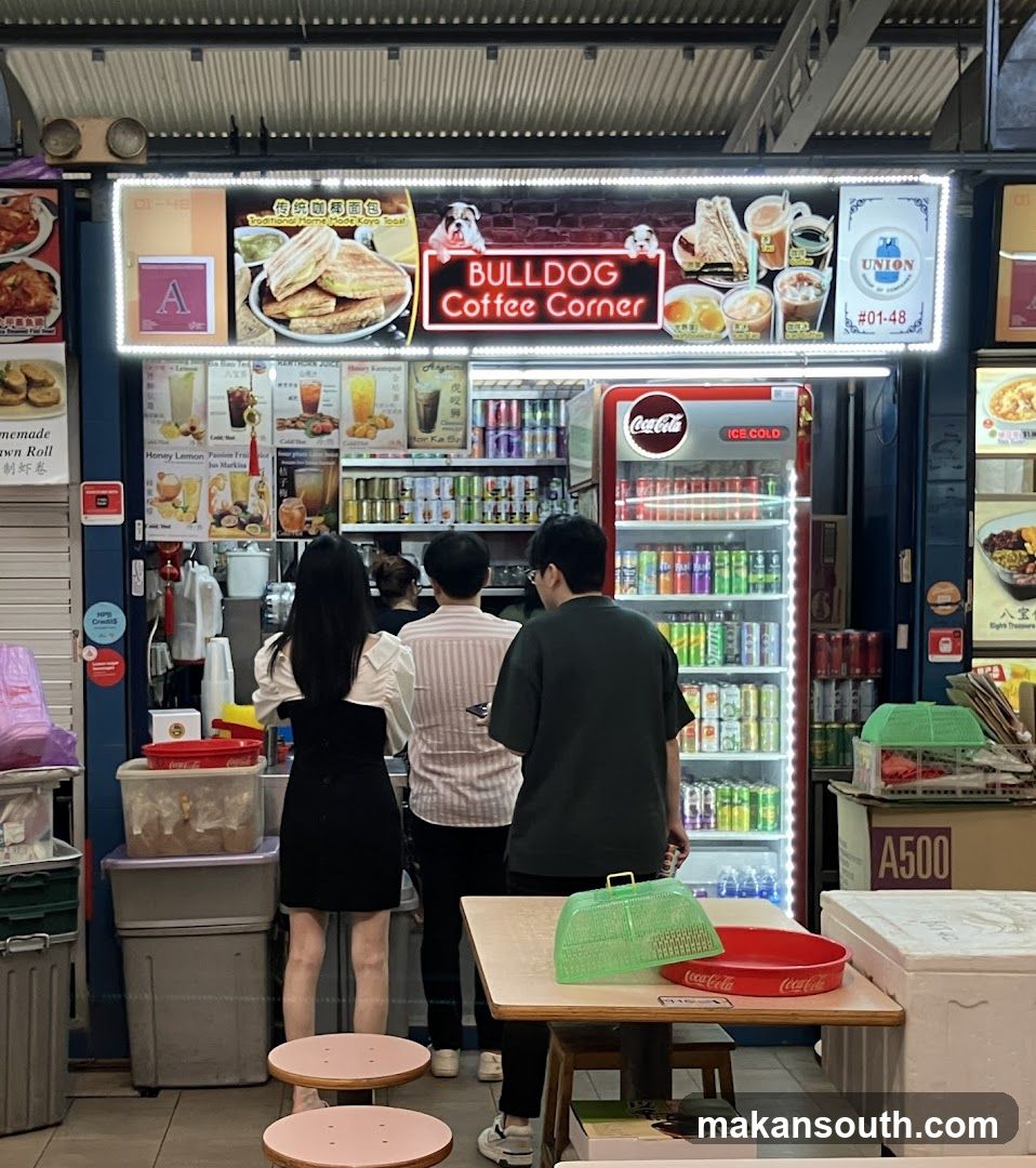 Bulldog Coffee Corner