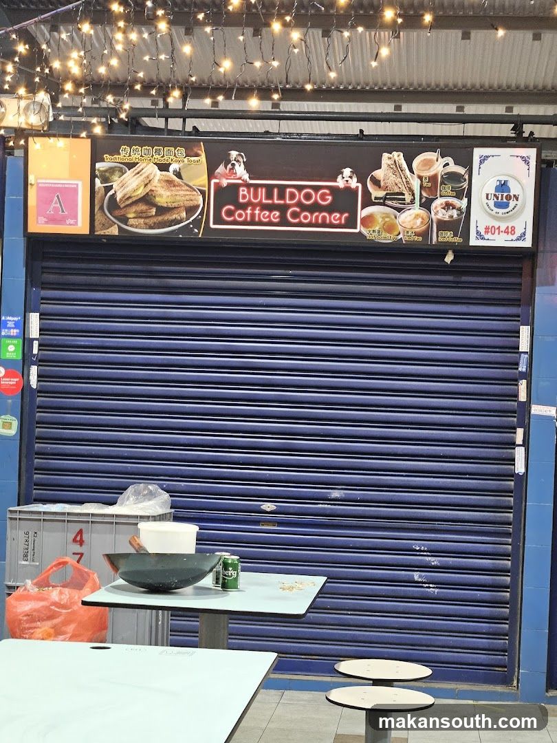 Bulldog Coffee Corner