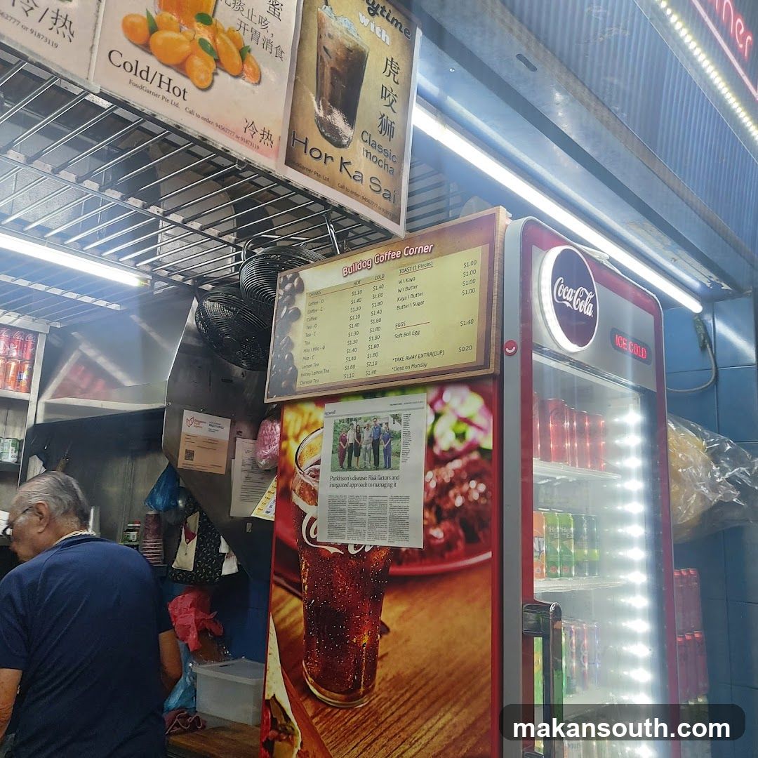 Bulldog Coffee Corner Menu