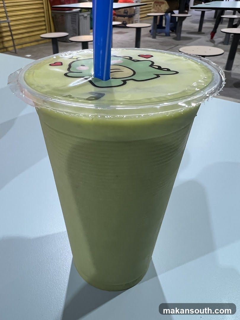Matcha Drink