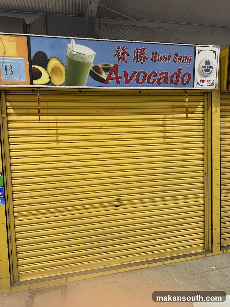 Huat Seng Avocado