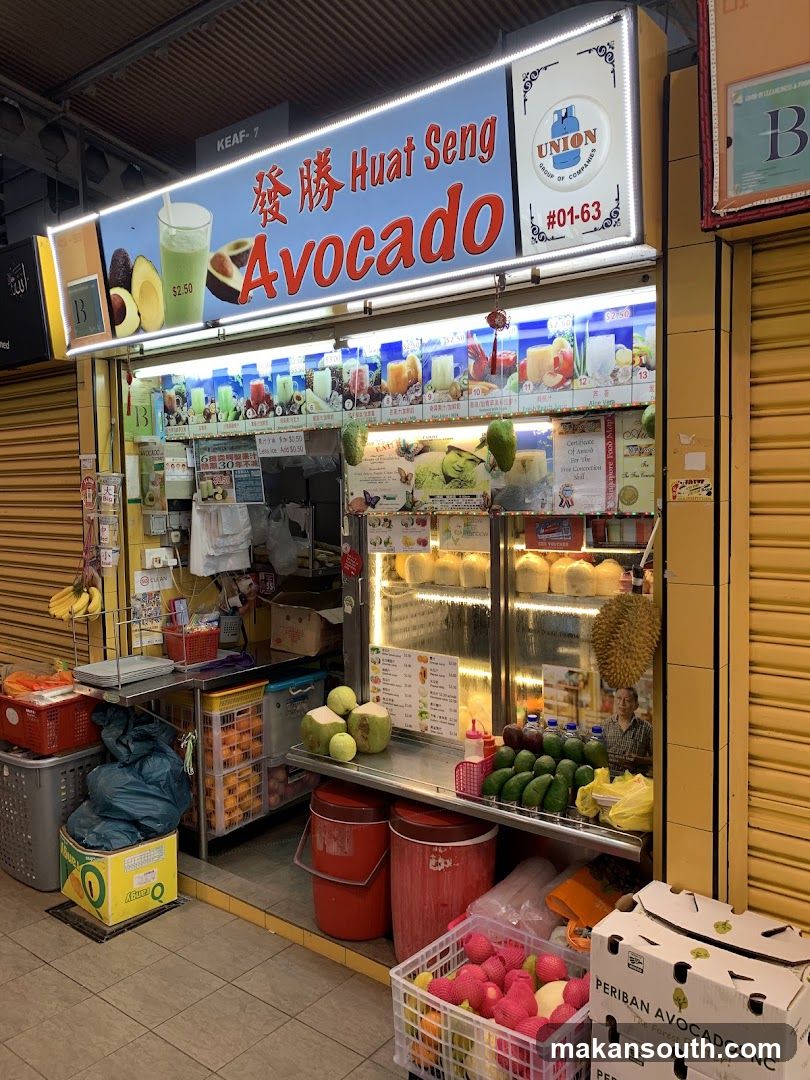 Huat Seng Avocado