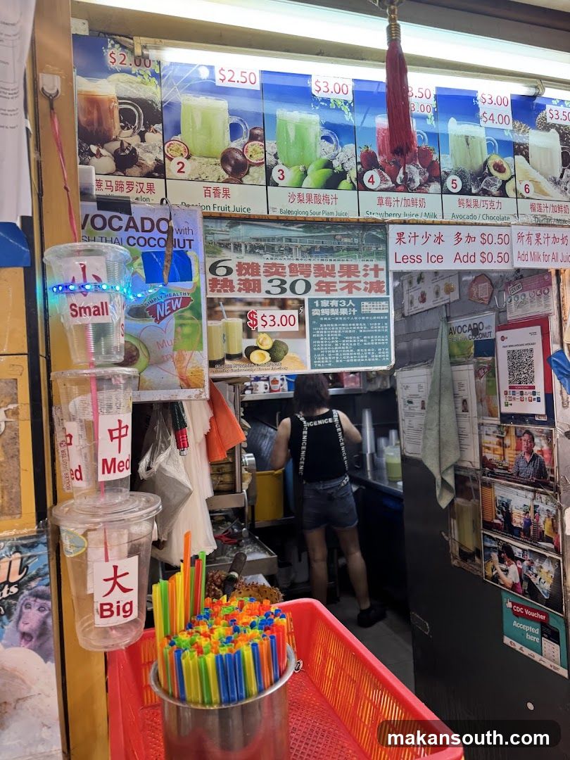Juice Stall Display