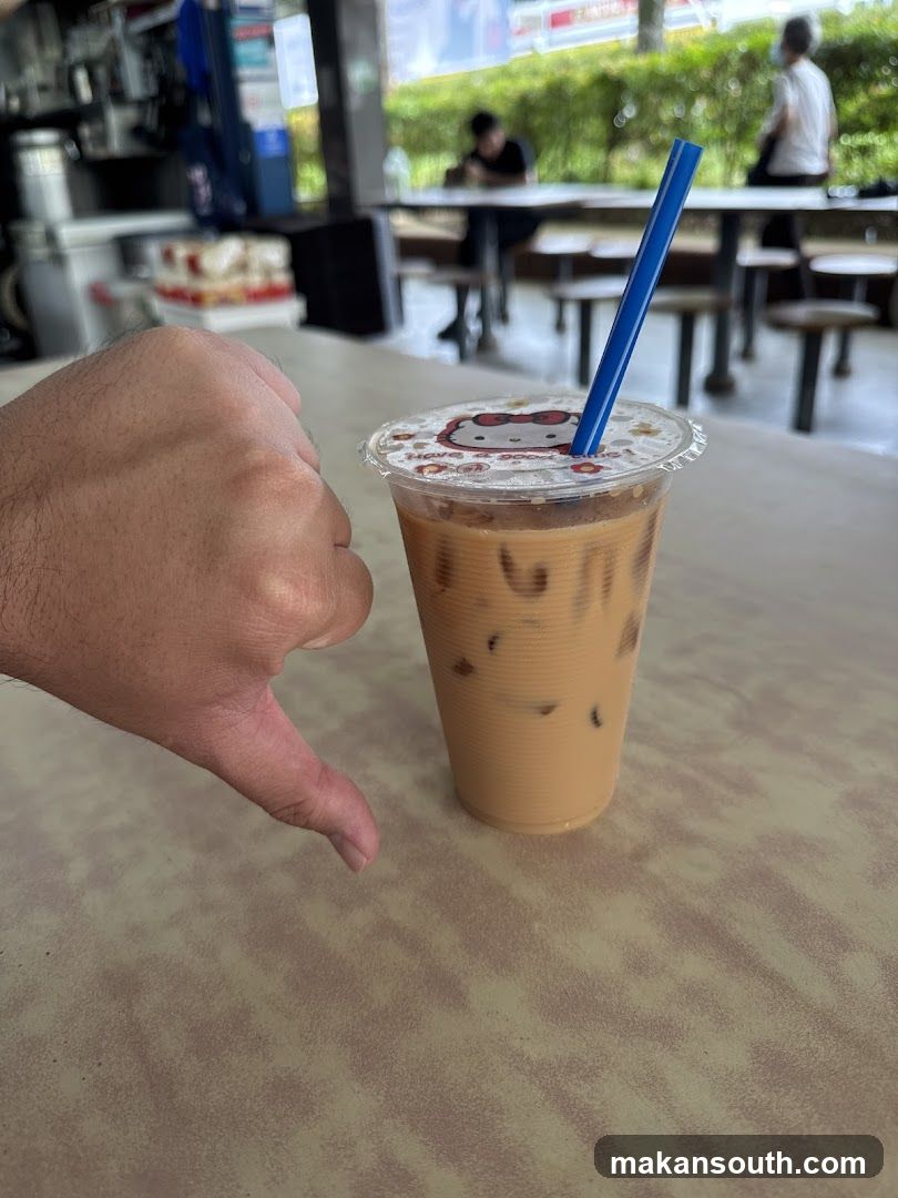 Iced Coffee with Hello Kitty Lid