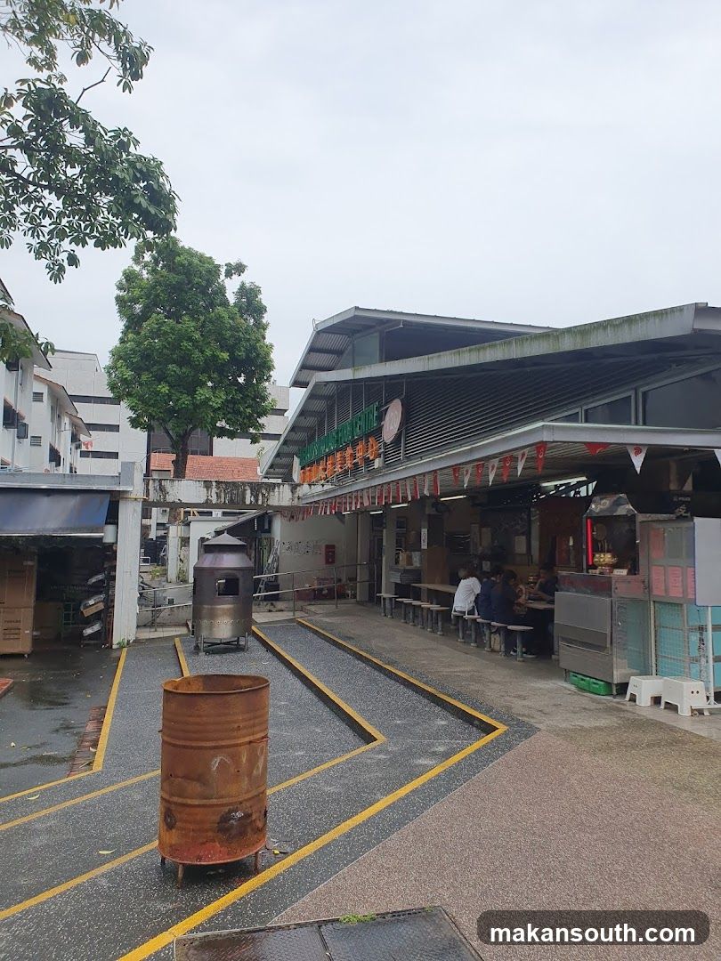 Hawker Centre