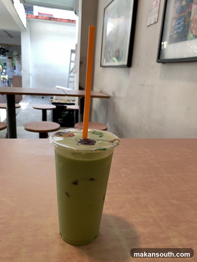Iced Matcha Drink