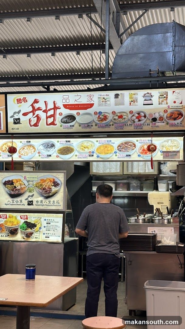 Dessert Stall Menu