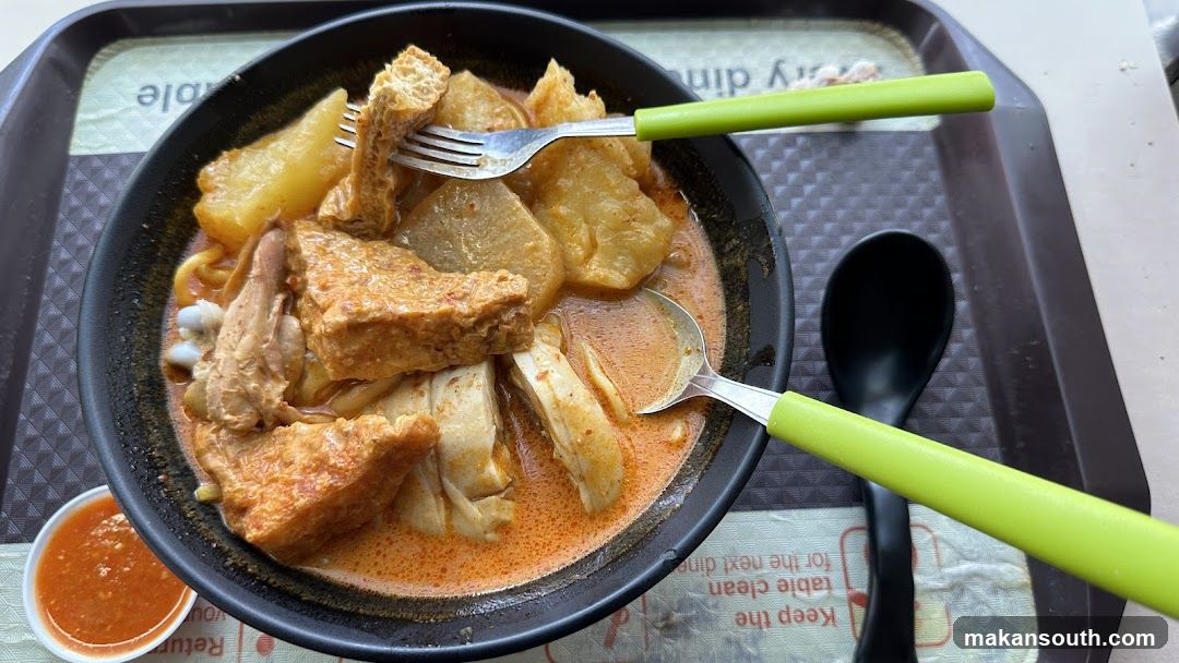 Curry Noodles