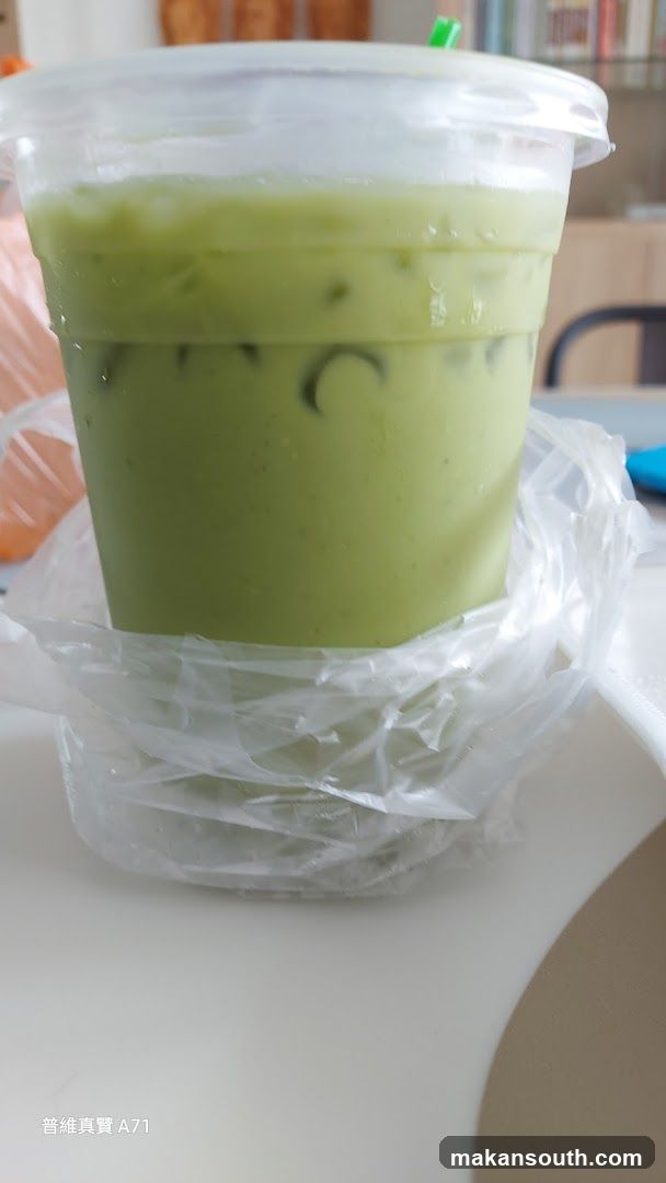 Matcha Drink