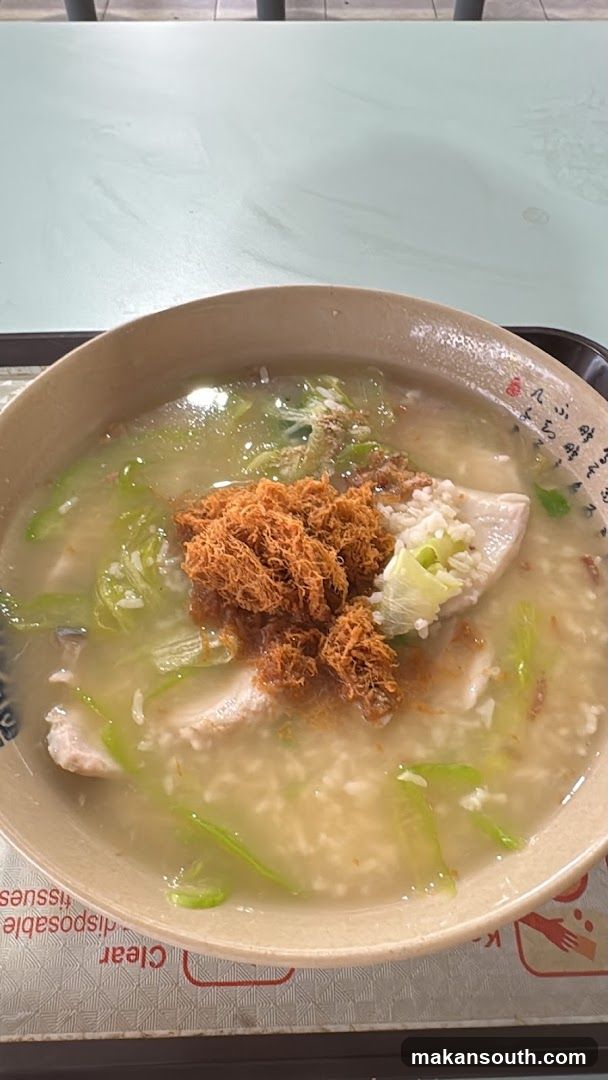 WAN XIANG FISH SOUP 萬香魚湯