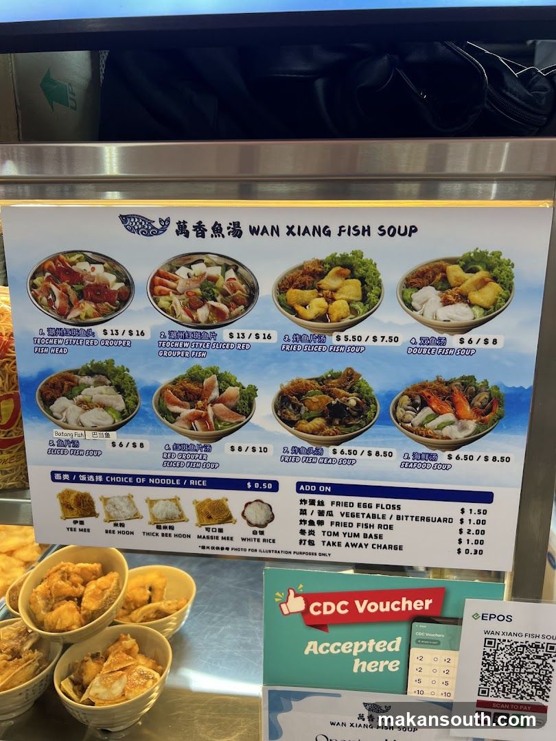 WAN XIANG FISH SOUP