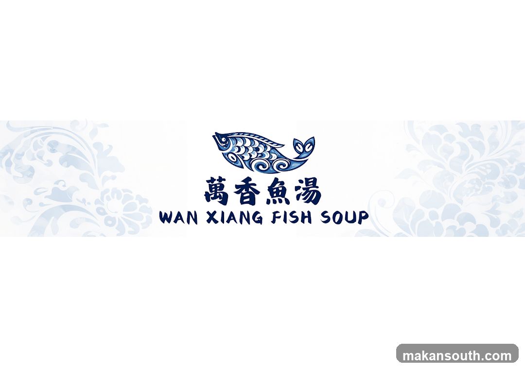 Wan Xiang Fish Soup Logo