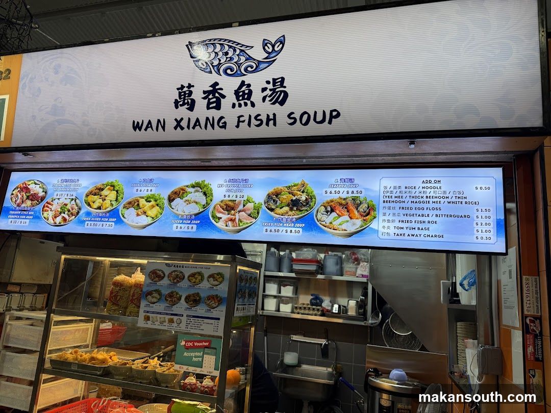 WAN XIANG FISH SOUP Menu
