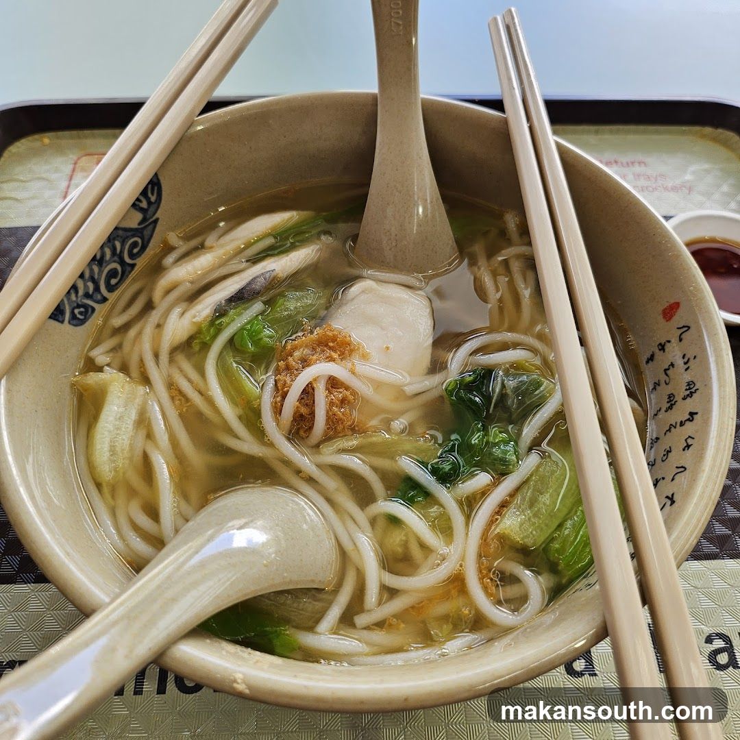 Fish Ball Noodles
