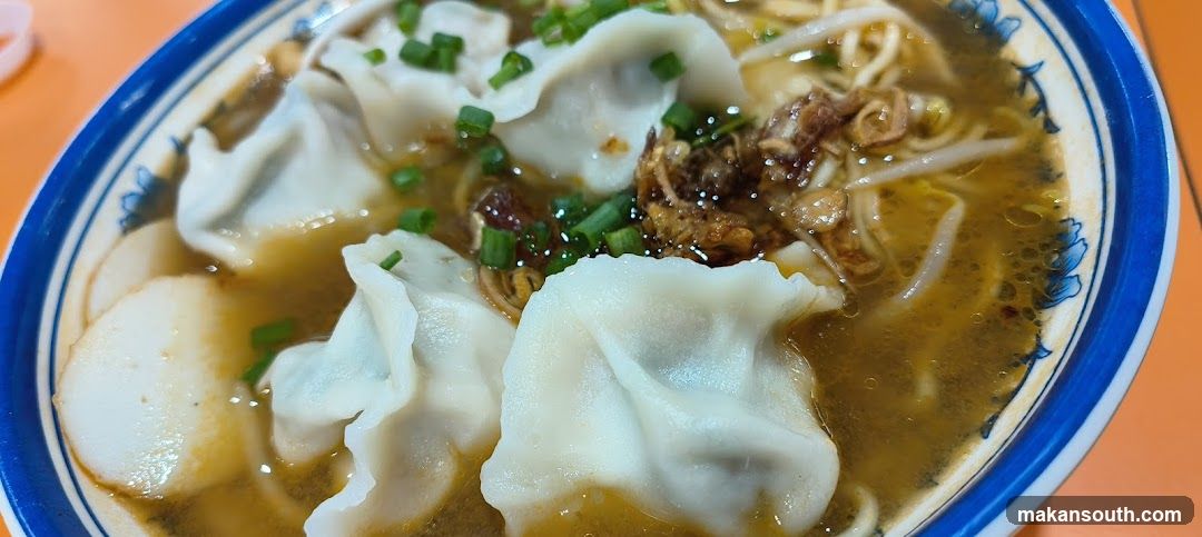 Shang Hai Xia Mian Xiao Long Bao 钱多多上海虾面小笼包