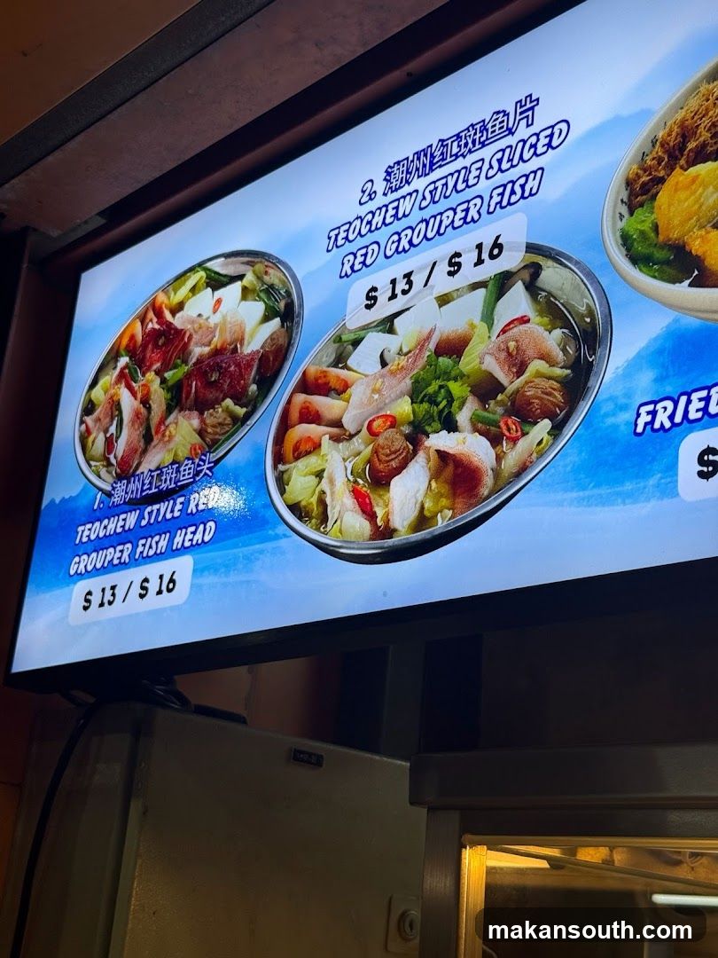 Teochew Style Fish Dishes