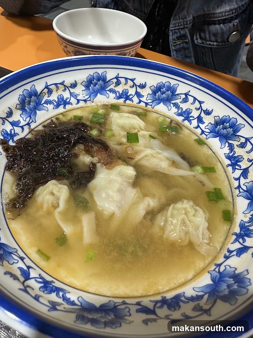 Wonton Soup