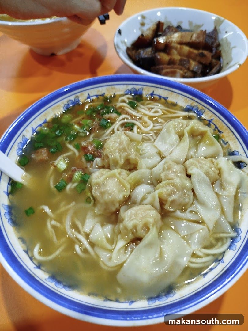 Wonton Noodle Soup