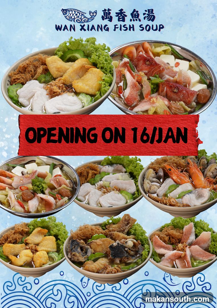 Wan Xiang Fish Soup Advertisement