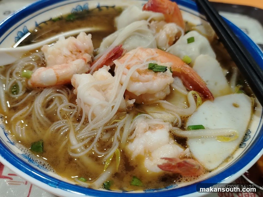 Shrimp Noodle Soup