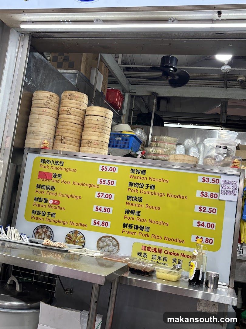 Food Menu