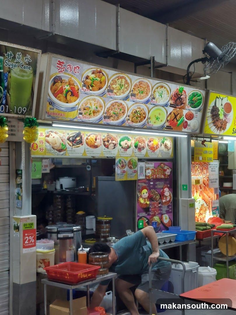 Food Stall with Menu Displays