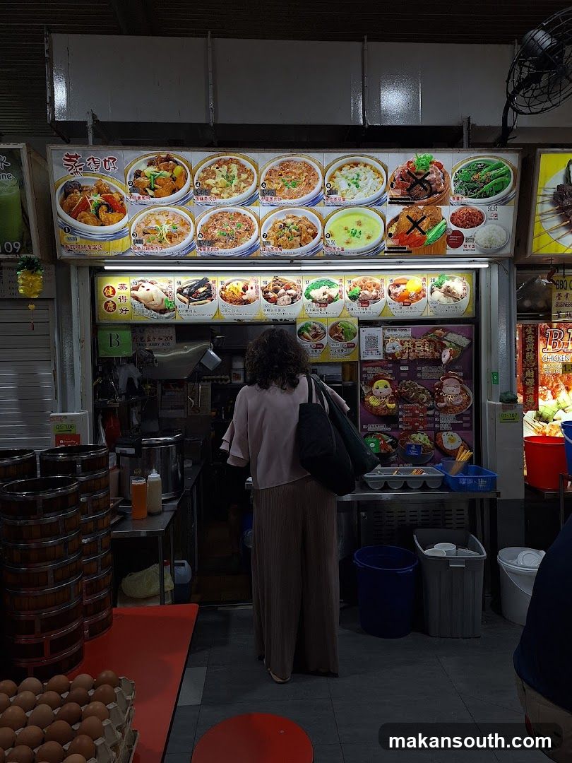 Food Stall Menu
