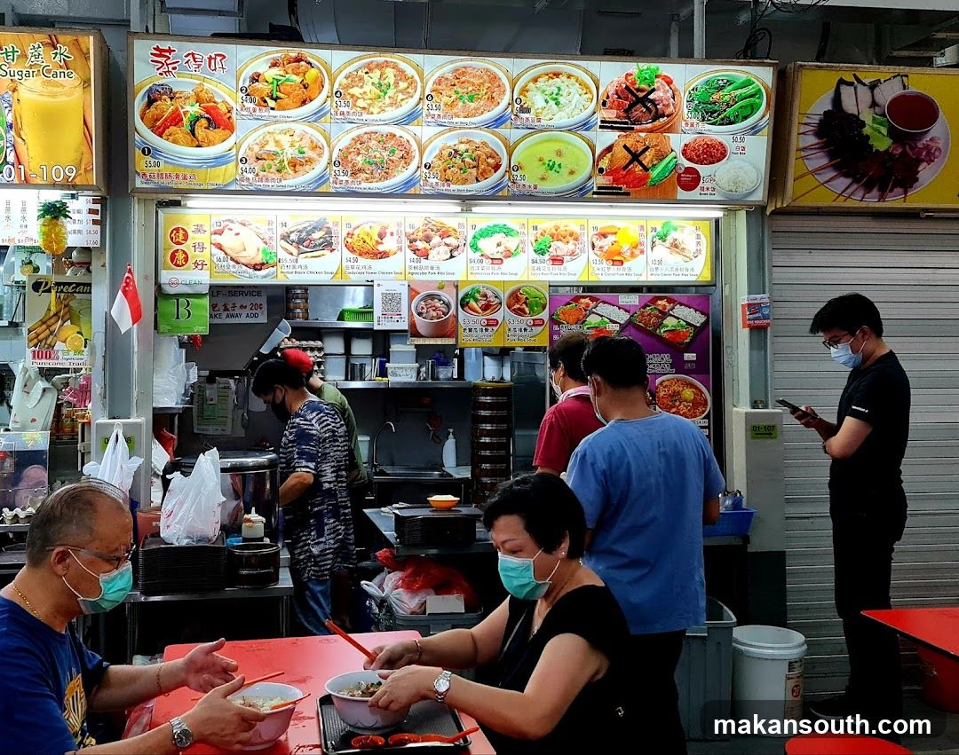 Food Stall with Menu