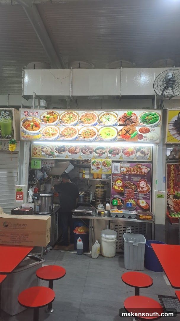 Food Stall with Menu Displays