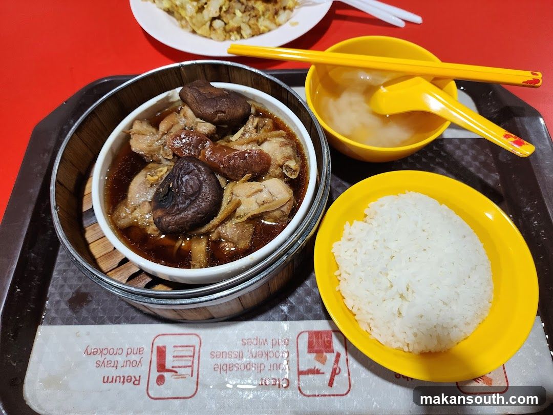 Chicken and Mushroom Stew with Rice