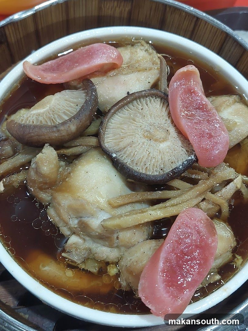 Steamed Chicken with Mushrooms