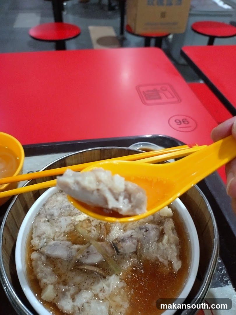 Steamed Pork with Preserved Vegetables