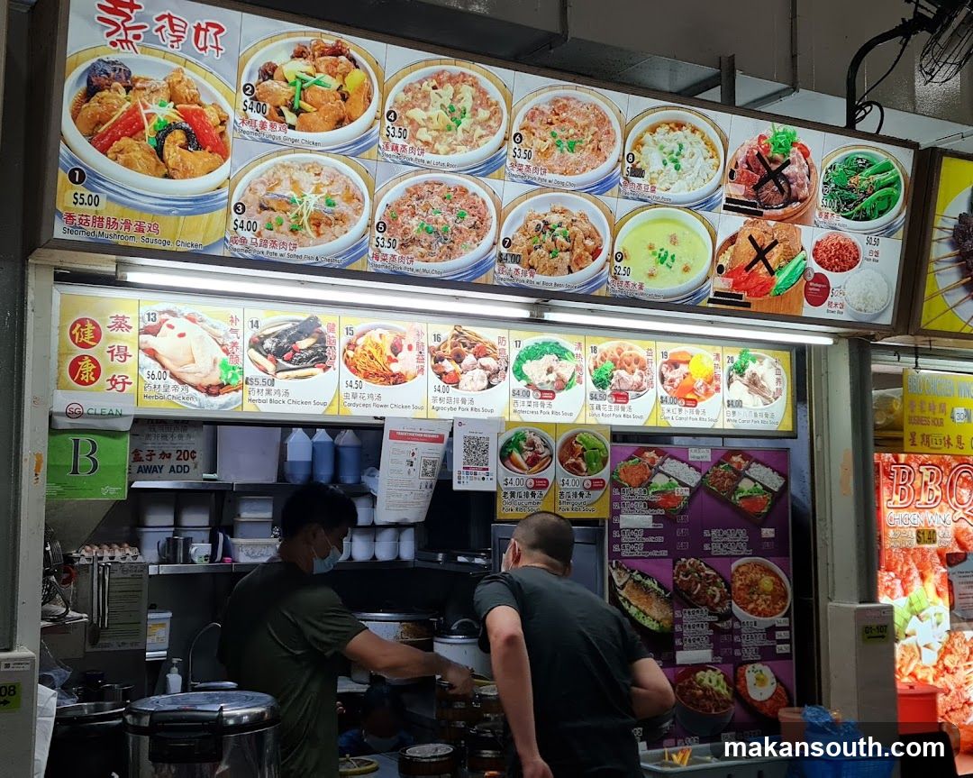 Food Stall Menu