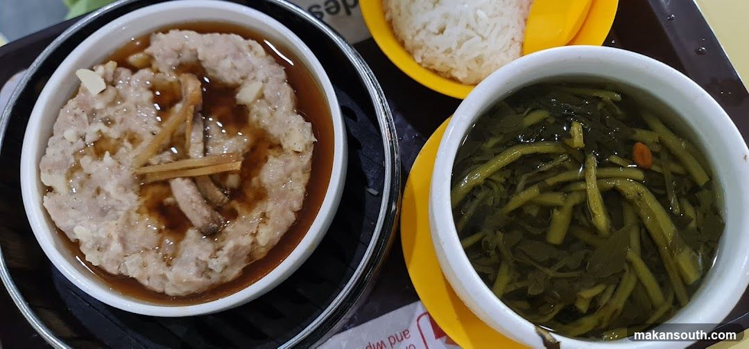 Steamed Pork with Ginger and Greens