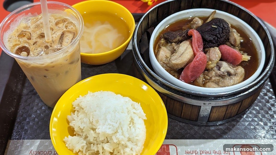 Chicken Stew Meal