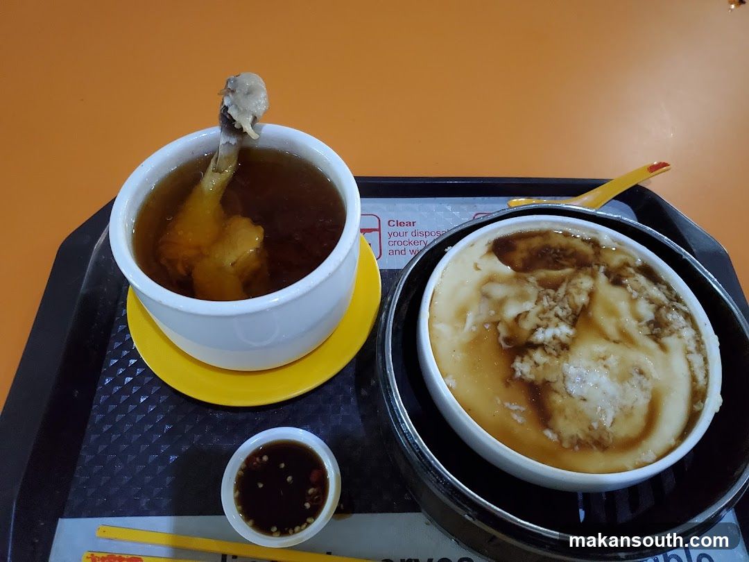 Steamed Egg with Chicken Soup