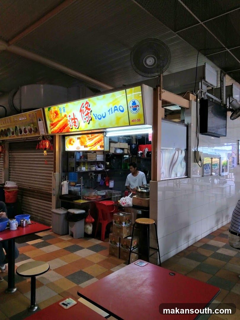 Food Stall with You Tiao Signage