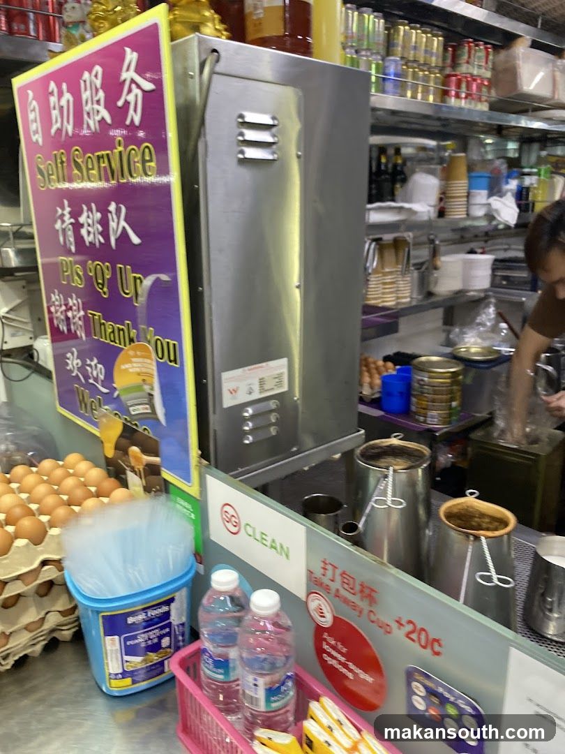 Self-Service Food Stall