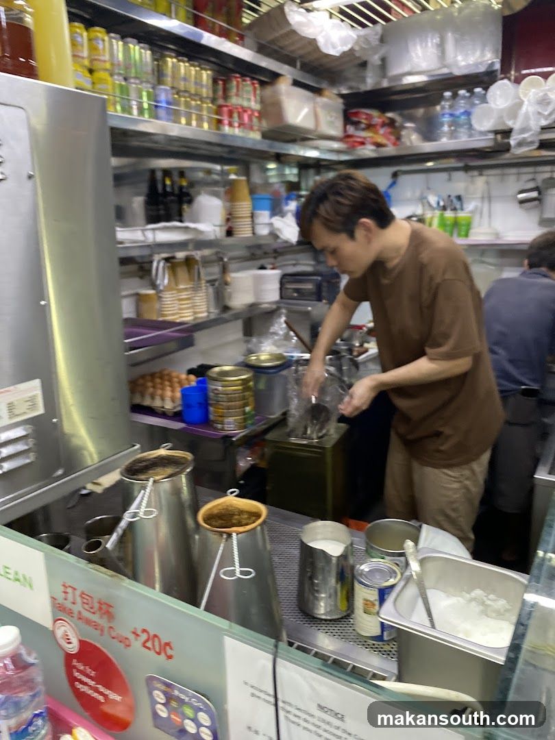 Beverage preparation area