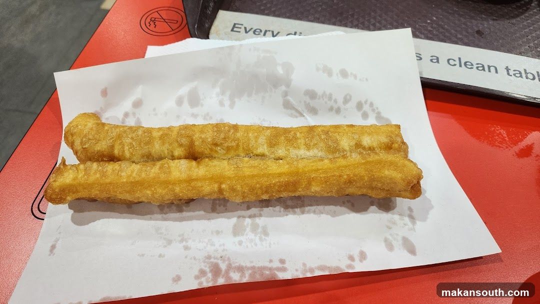 Fried Dough Sticks