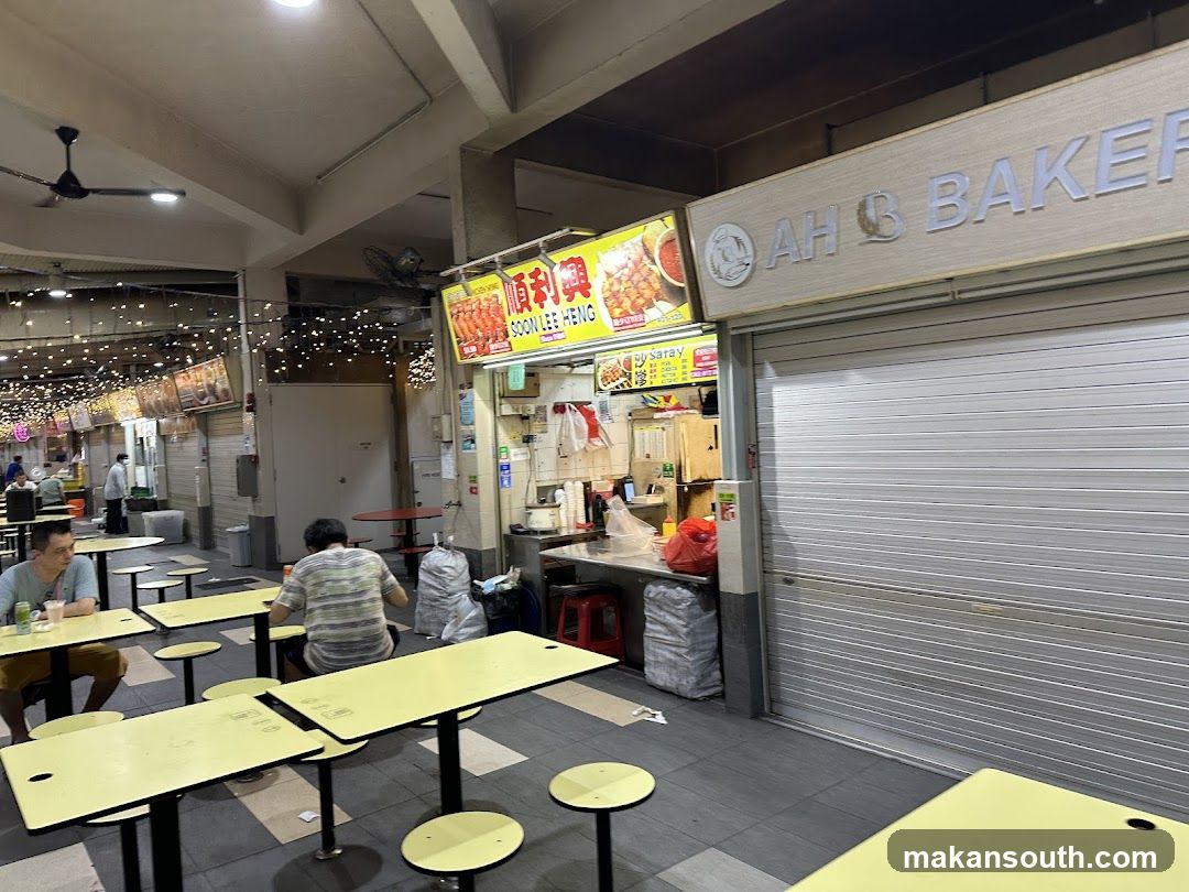 Food stalls and seating area